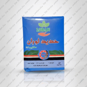 سماد حديد مخلبي 13% من شركة لوران (500جرام) سريع الذوبان