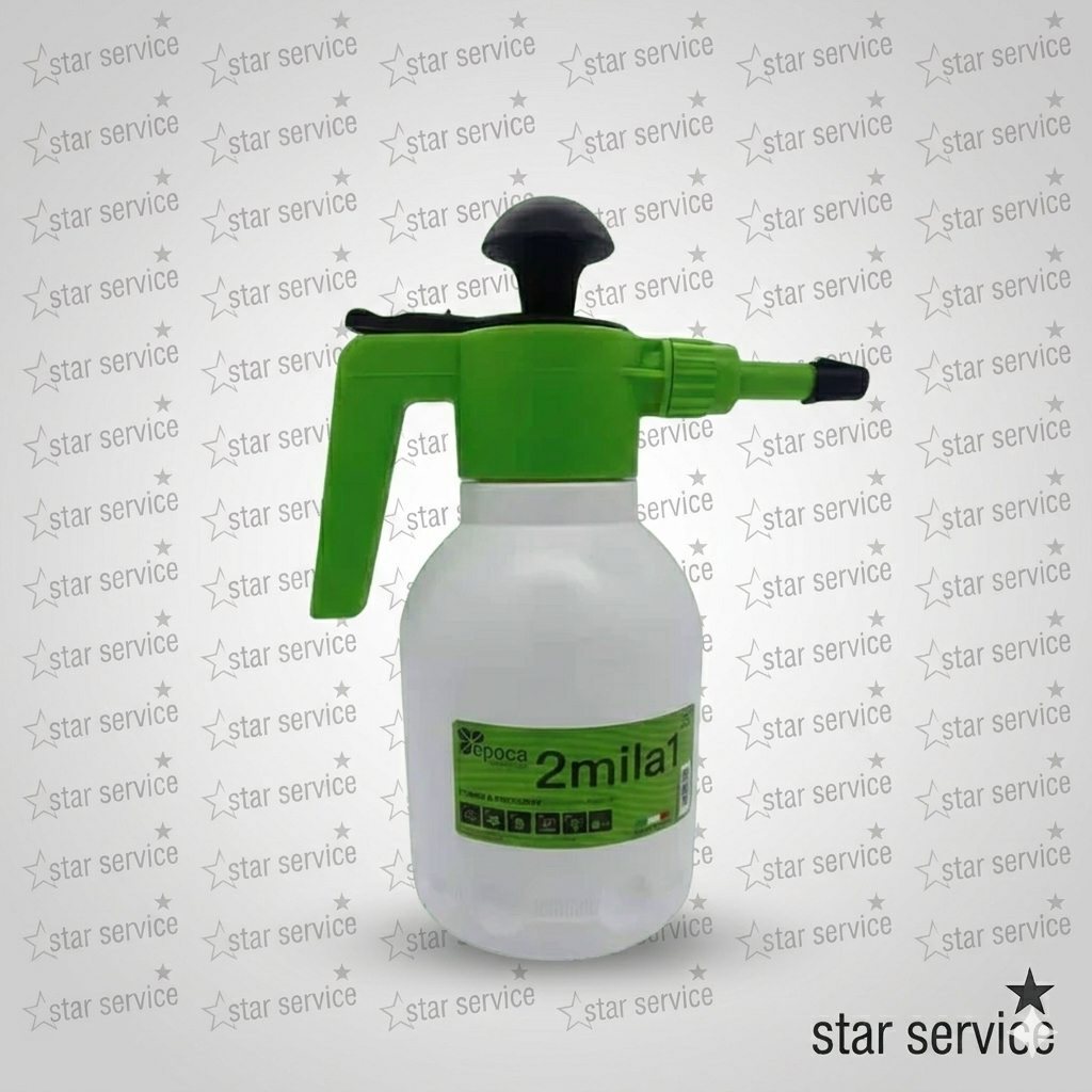 رشاشة ايطالي 2 لتر