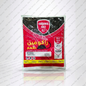راكومين طعم محمل على قمح للفئران 1 كيلو