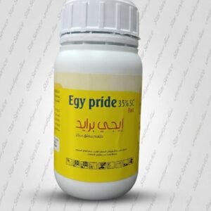 ايجى برايد (ايميدا كلوبريد 35% SC ) بدون رائحة لمكافحة الذباب (250 ملل)