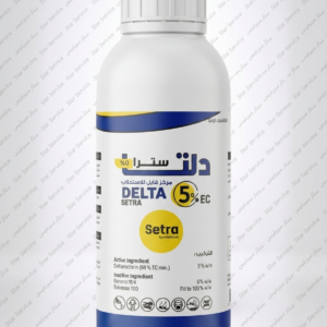 دلتا ليدا 5%(دلتا مثرين 5 %) عبوة( لتر) للنمل والصراصير والبق