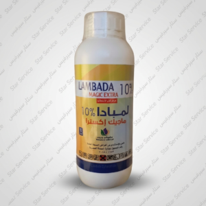 لمبادا ماجيك أكسترا 10%(لتر) للحشرات الزاحفة والطائرة
