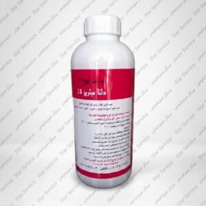 ماستر فوج كزد (دلتا ميثرين 5%EC) لمكافحة الحشرات الزاحفةوالطائرة عبوة 1 لتر