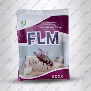 مبيد (FLM )الوجبة الأخيرة للذباب( 500 جرام)