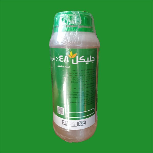 جليكل 48% مبيد حشائش (لتر)