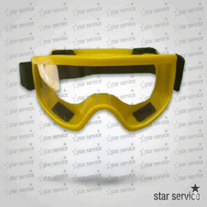 نظارة حماية