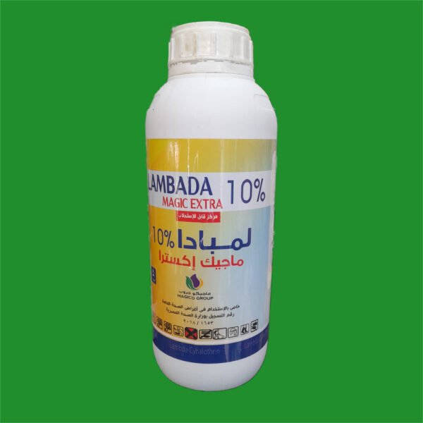 لمبادا ماجيك أكسترا 10%(لتر)