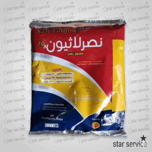 نصر لاثيون 5 % مسحوق تعفير للنمل والصراصير (كيس 200جرام)