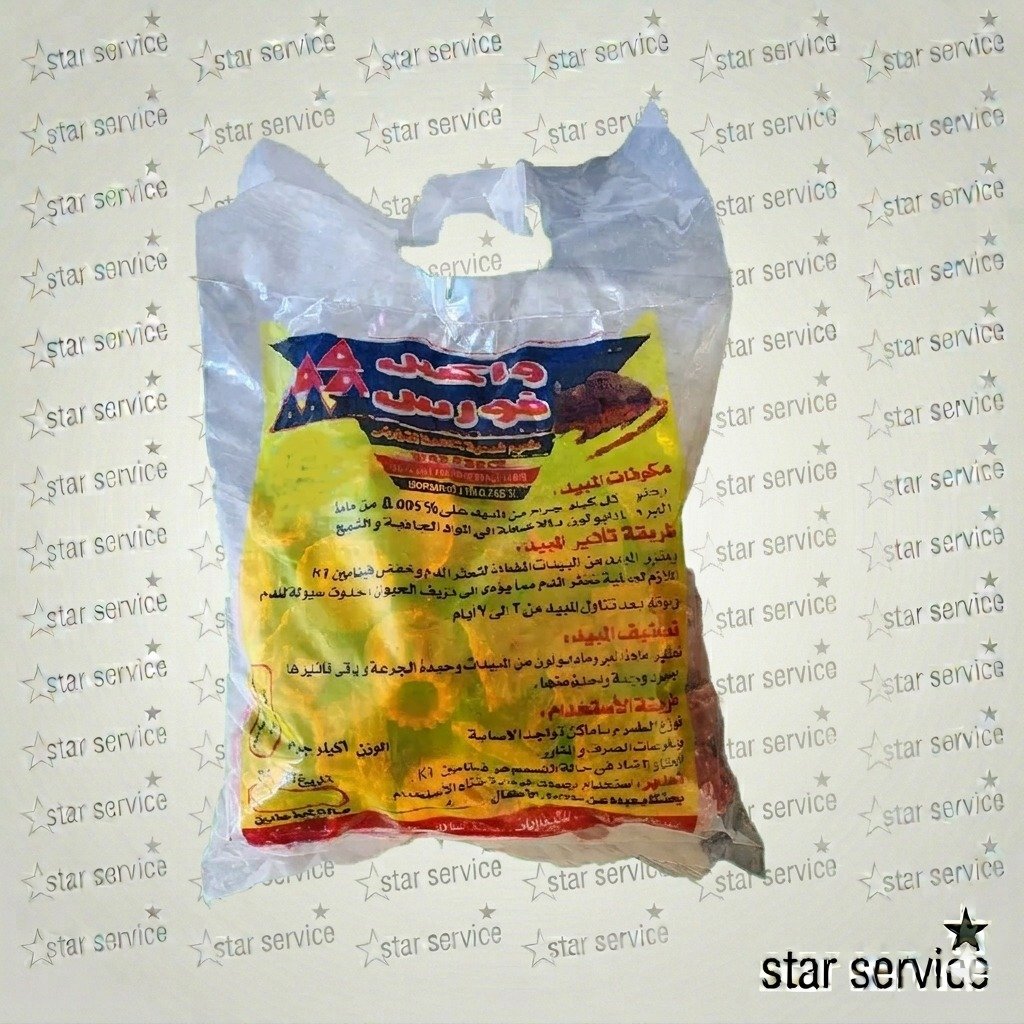 واكس فورس ( للقوارض ) 1 كيلو