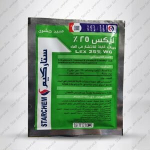 ليكس25%(Thiamethoxam 25%) يستخدم لمكافحة العديد من الحشرات كيس (40 جرام)