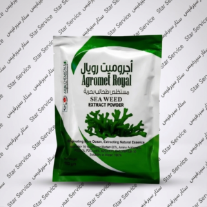 اجروميت رويال (مغذي نباتات)100جم وطحالب بحرية
