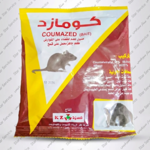 كومازدمسيل للدم للقضاء على القوارض طعم جاهز محمل على قمح (100جرام).