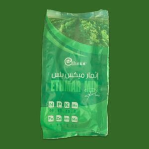 إثمار ميكس بلس ( كيلو).