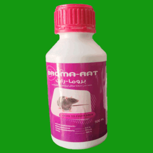 بروما - رات ( مبيد فى صورة سائل لمكافحة القوارض ) 500ملل