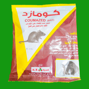 كومازد : مسيل للدم للقضاء على القوارض طعم جاهز محمل على قمح (100جرام).