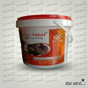 واكس تيك ( للقوارض) 2 كيلو