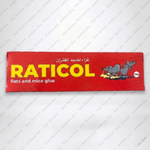 تيمو رات كول( للابراص والفئران)135جرام