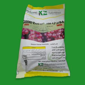 اوكسى كلور نحاس مبيد فطرى للنبات ( 1كيلو) للبياض الزغبى