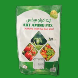 ارت امينو ميكس ( 200 جرام) للعناية بالحديقة