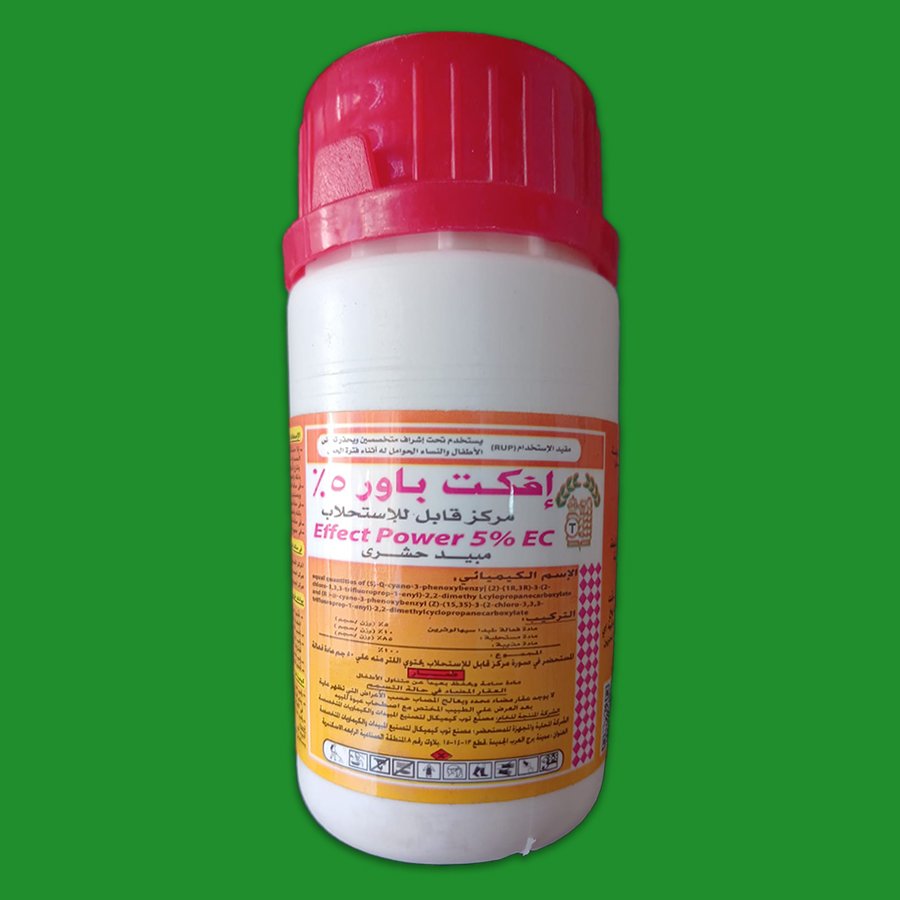 أفكت باور 5% ( 100 ملل ) للصراصير