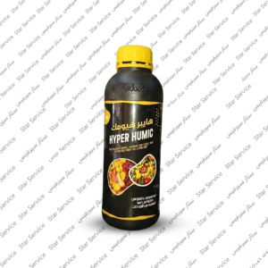 هايبر هيومك (Hyper Humic)الحل الامثل للتربة وتنشيط الجذور بعمق عبوة(1 لتر)