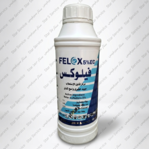 فيلوكس Felox5% EC (بيتاسيلفوثرين 5%) للحشرات الطائرة والزاحفه مثل الناموس والنمل عبوة (1 لتر)