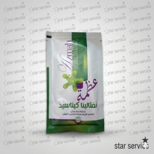 نفثالينا كيتاسيد ( 100 جرام ) منظم نمو للنبات