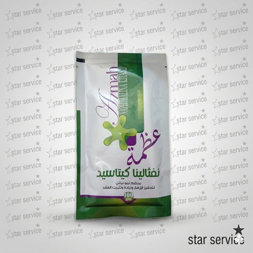 نفثالينا كيتاسيد ( 100 جرام ) منظم نمو للنبات