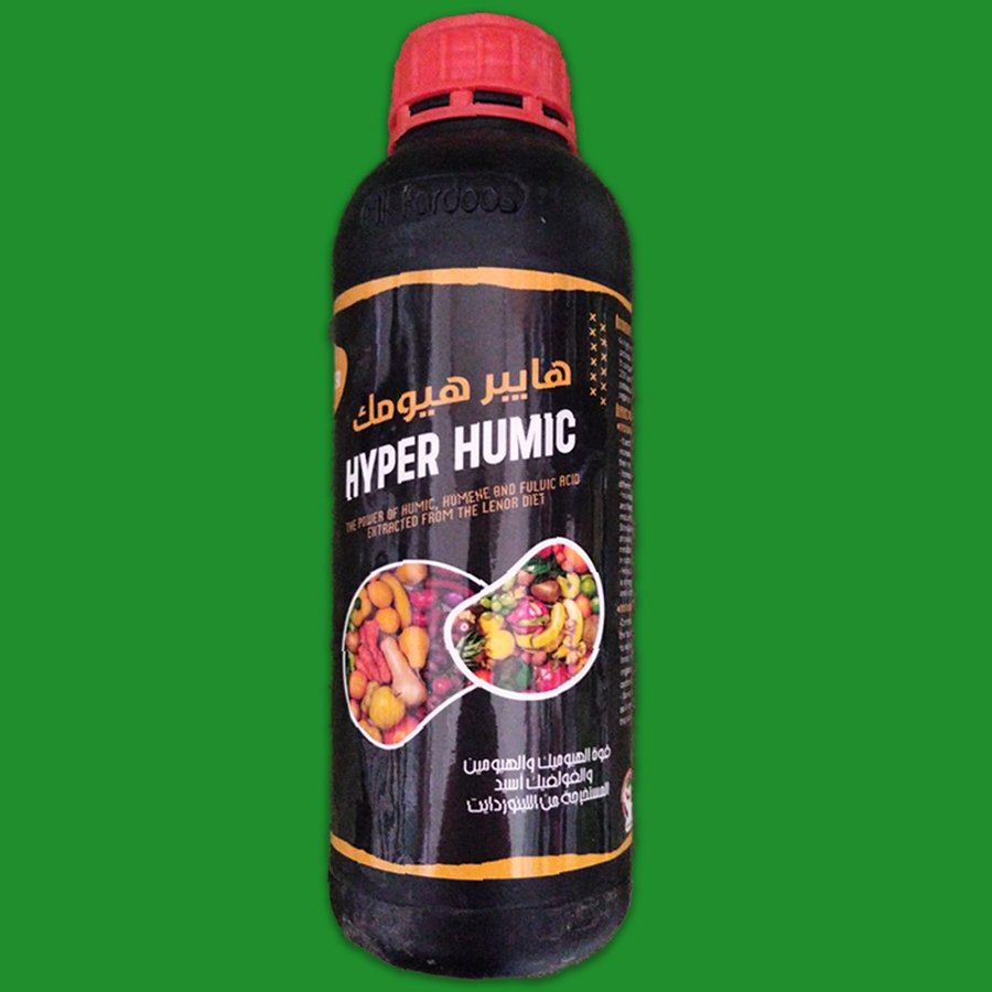 هايبر هيومك ( 500ملل) مغذى للنباتات