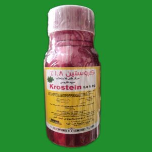 كروستين 1.8 % ( 100ملل) اكاروسى للعناكب