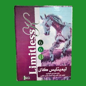 ليميتليس كاى ( 1كجم ) مغذى للنباتات