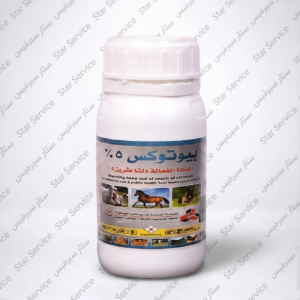 بيوتكس ايبك 5% ( دلتا مثرين ) عبوة 250 ملل للحشرات التى تصيب الحيوان مثل القراد