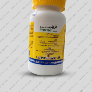 فرينى 48%sc مركز معلق 100ملل